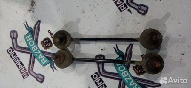 Рычаг подвески задний Hyundai Elantra HD