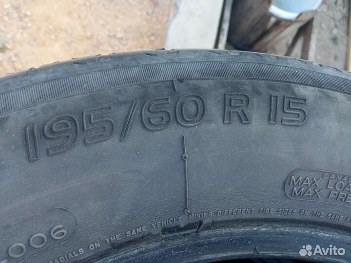 Michelin Energy XM2 195/60 R15