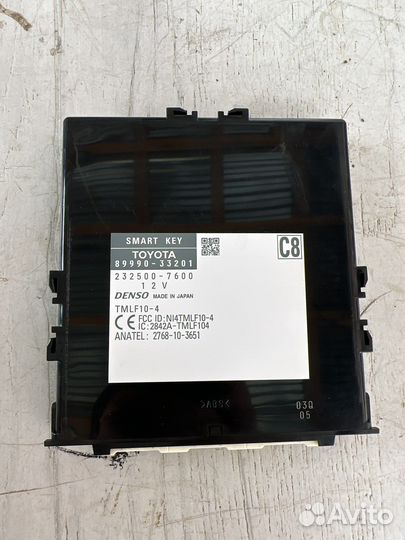 Toyota Camry v50 Smart Key 3.5