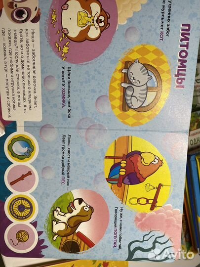 Книги пакетом