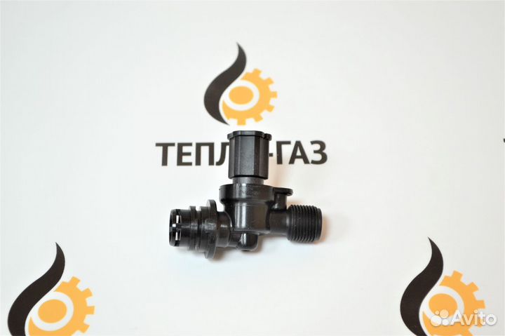 Кран подпитки Navien Deluxe S 13-35 30020635A