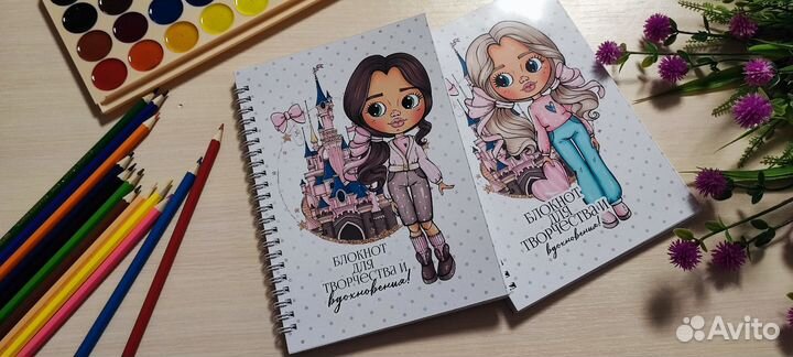 Творческий блокнот