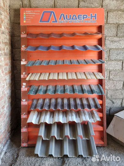 Стенд для Металлопрофиля