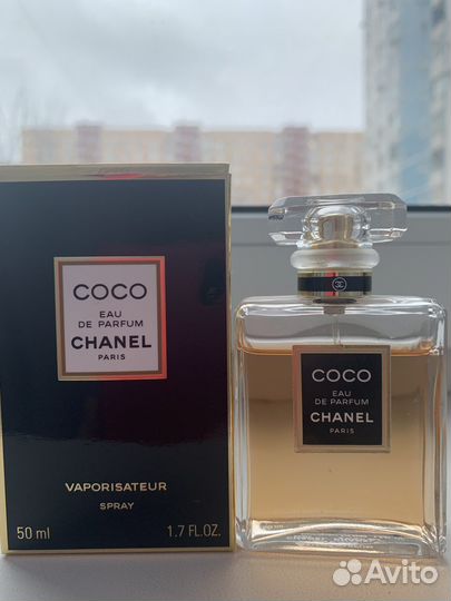 Coco chanel Оригинал