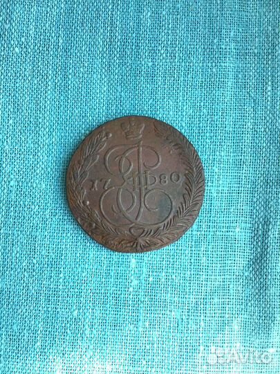 5 копеек - 1770 - 1782