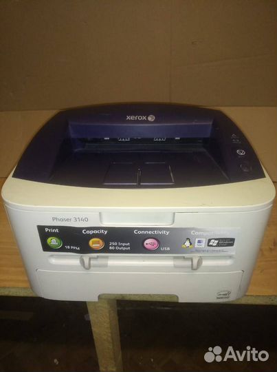 Xerox 3140