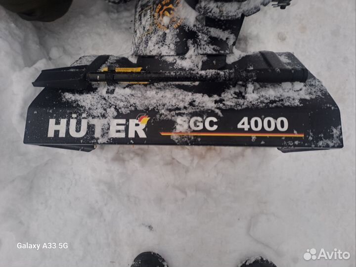 Снегоуборщик huter sgc 4000e