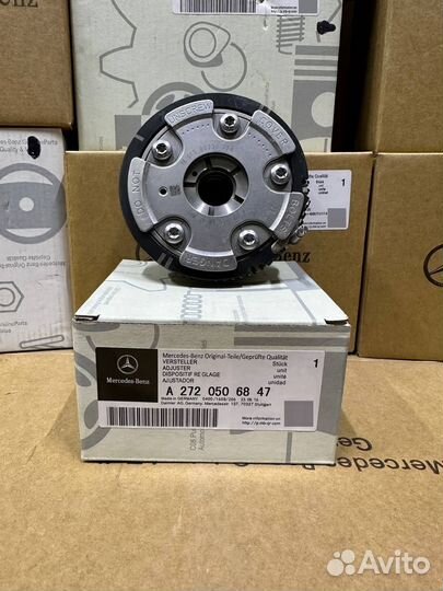 Шестерня распредвала Mercedes A-2720506847