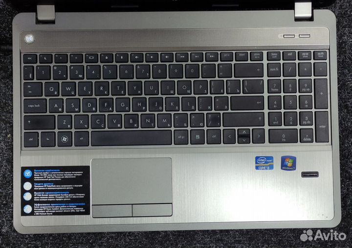 HP 4540s 15.6