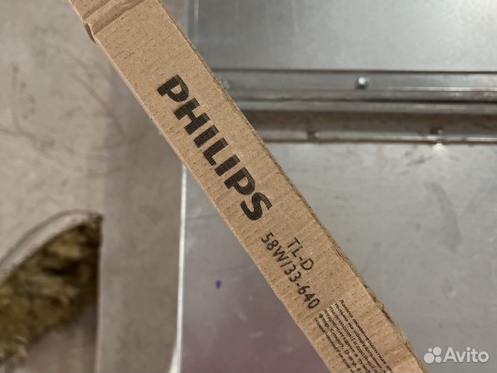 Лампы люминисцентные philips TL-D 58W 33-640