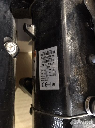 Mercury f30MH