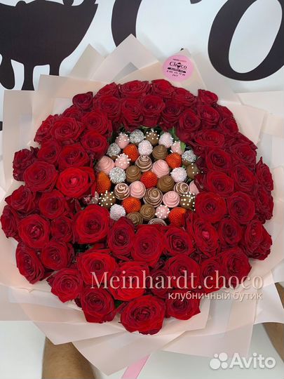 Клубника в шоколаде