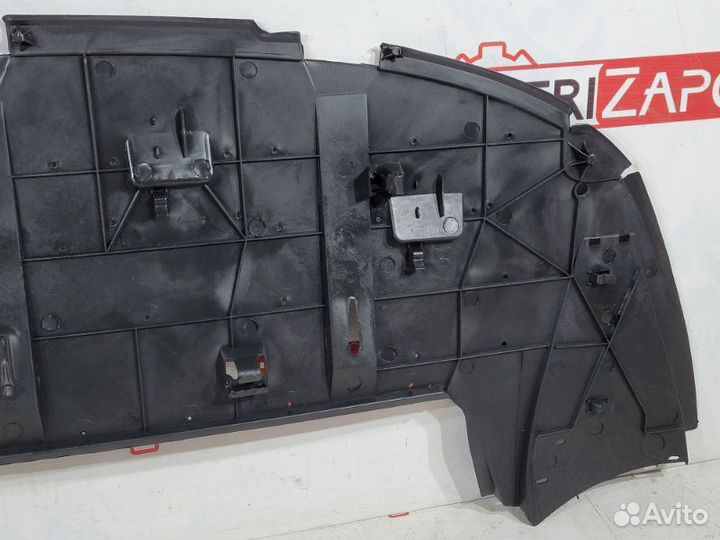 Пыльник бампера передний Citroen C4 1