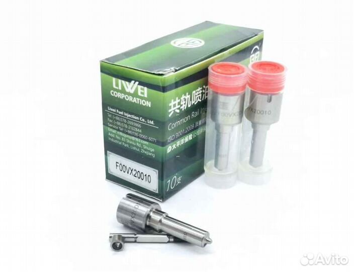 Распылитель F00VX20010 пьезофорсунки Bosch 0445115