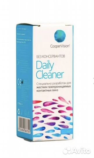 Раствор-очиститель для жёстких линз Daily Cleaner