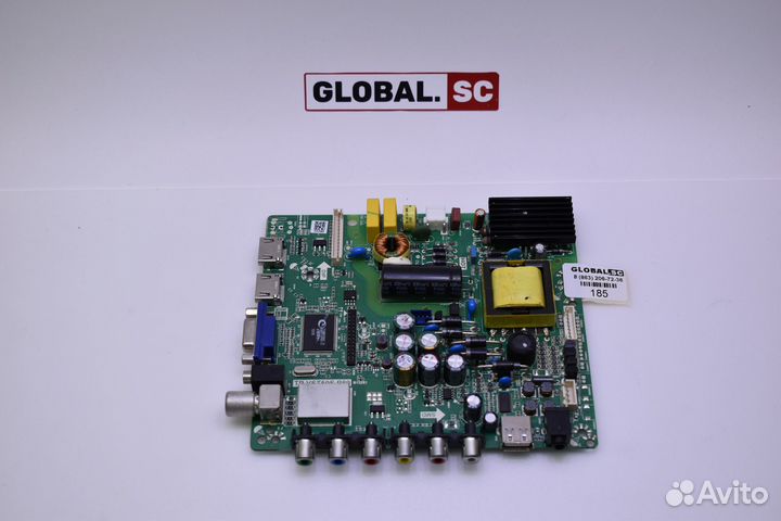 Материнская плата TP.VST59S.P89