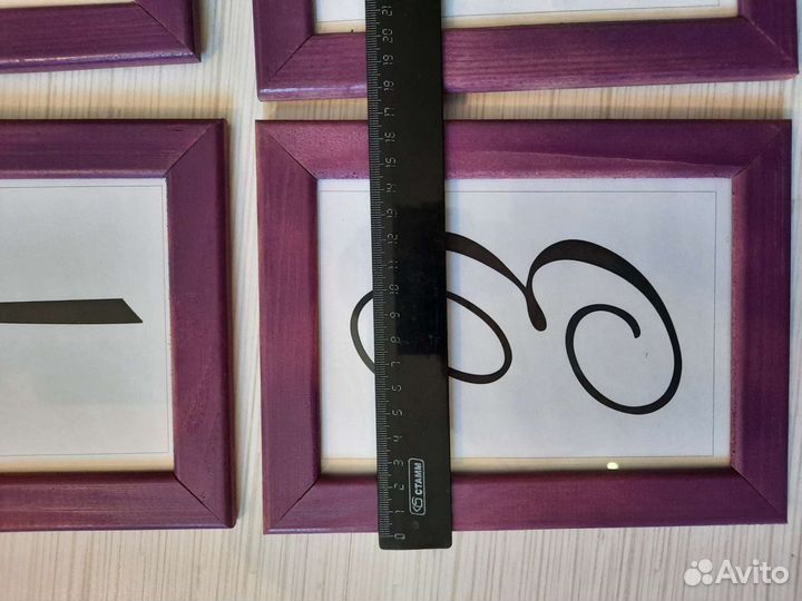 Рамка для фотографий