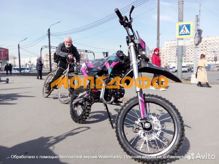 Питбайк BSE PH 125E AK47 Aquamarine