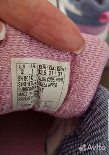Кроссовки Skechers для девочки