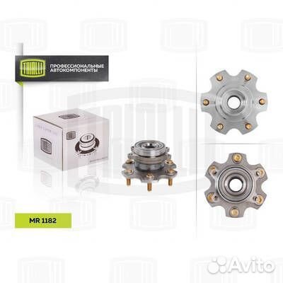 Ступица задней оси