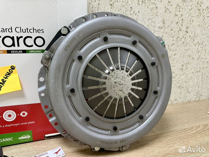 Сцепление на Газель Бизнес каминс (d240)