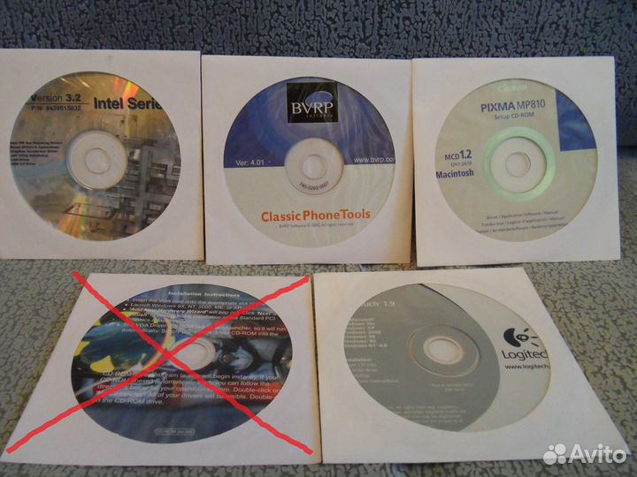 Диски с драйверами, программы