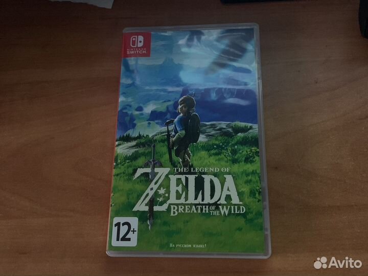 The legend of zelda: breath of the wild