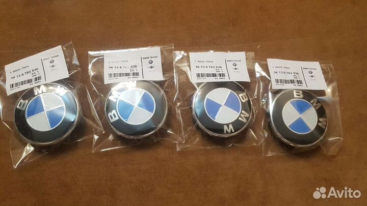 Заглушки колпачки литых дисков BMW 36136783536