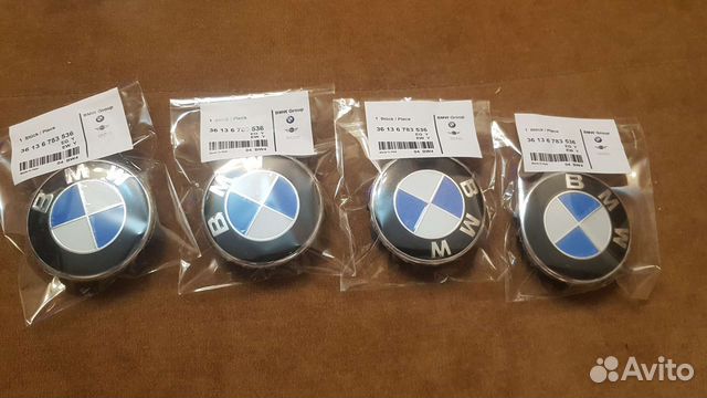 Заглушки колпачки литых дисков BMW 36136783536