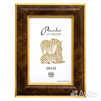 Фоторамка Пластик 601 (3921) 50х60 (10)