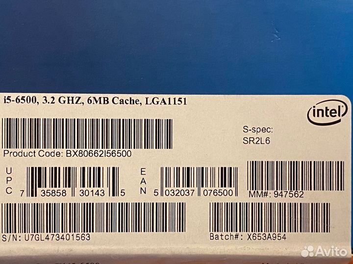 Процессор intel core i5-6500 LGA1151