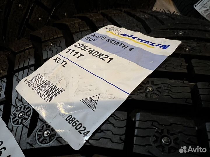 Michelin X-Ice North 4 295/40 R21 111T