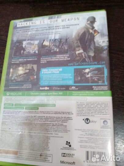 Игры на xbox 360 лицензия