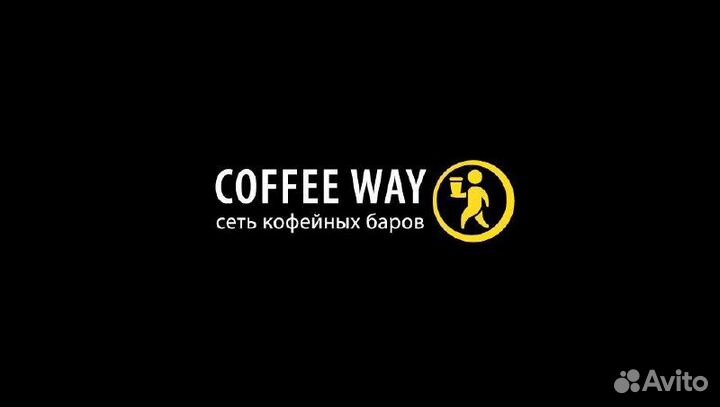 Бариста в кофейню Сселки