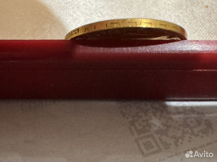 Золотая монета 5 рублей николай 2