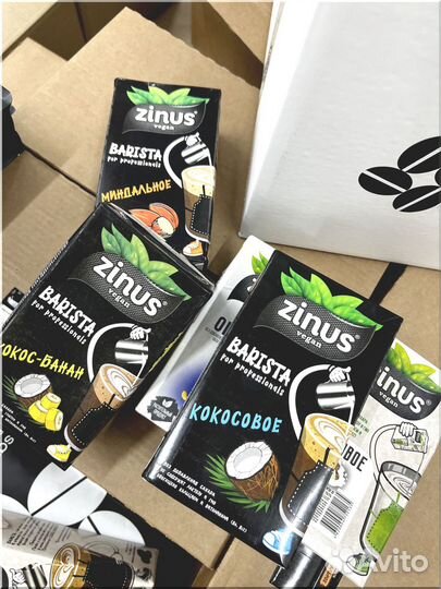 Молоко кокосовое