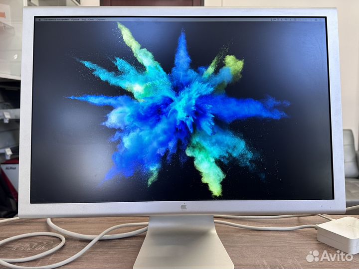 Apple Cinema Display 23 FullHD A1082