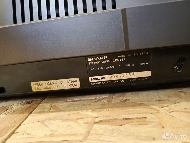 Радио магнитола