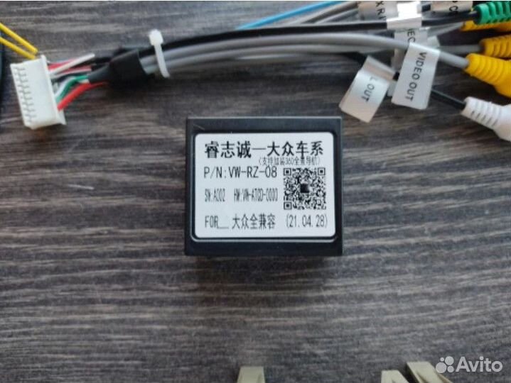 Штатная магнитола Skoda Octavia A5 андроид новая