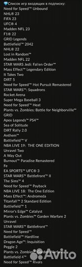 Sony ps4 slim с играми(более 750 шт.)