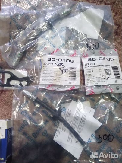 Двигатель rp 1.8