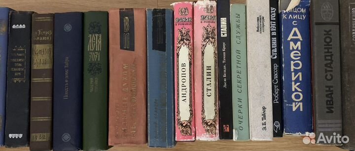 Книги (домашняя коллекция) ч.1