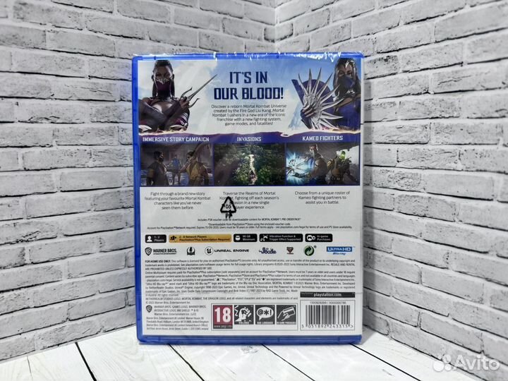 Mortal Kombat 1 (Новый диск) PS5