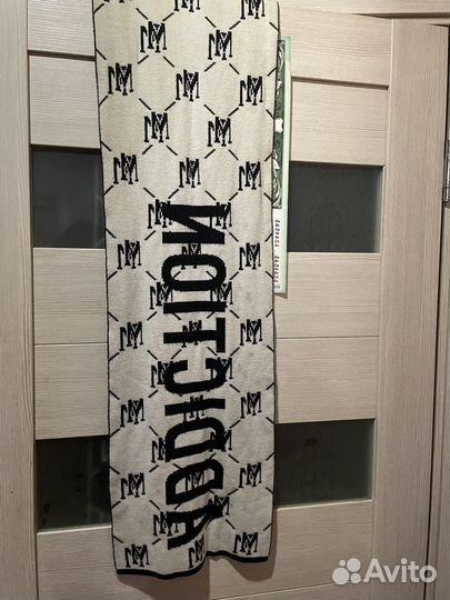 Шарф marcelo miracles 19 года