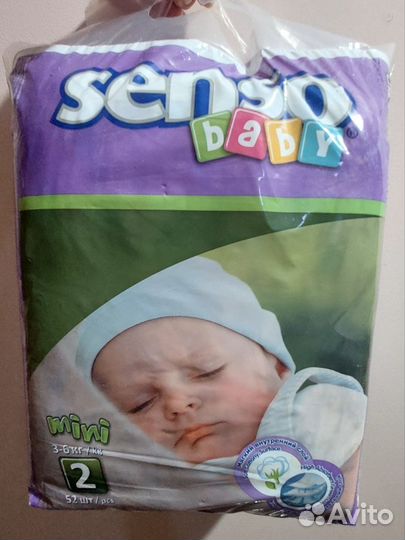 Подгузники Senso 2