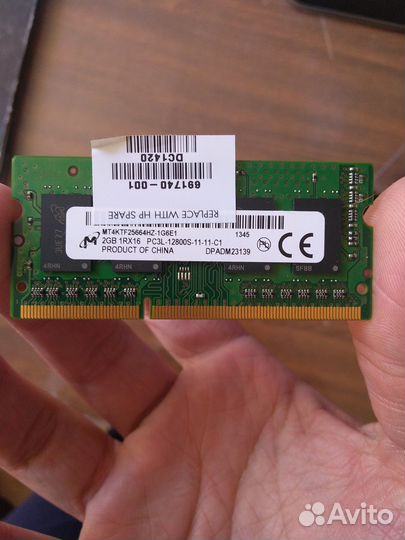 Озу 2GB DDR3l SO-dimm 1600 MHz для ноутбука