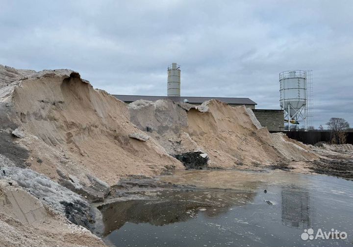 Соль техническая