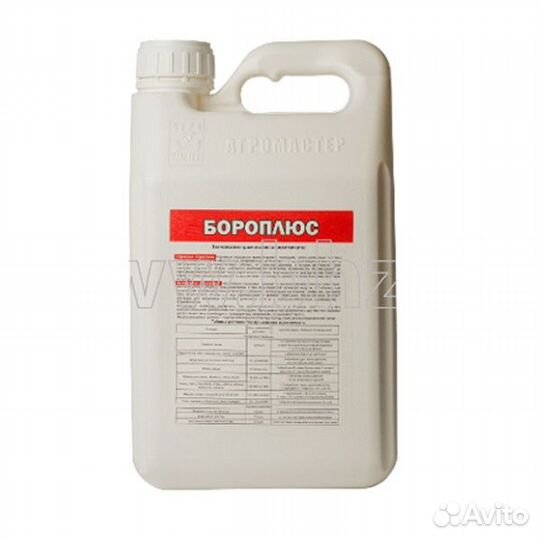 Бороплюс 5л
