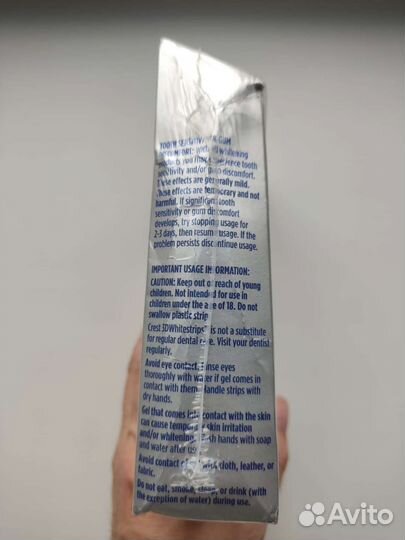 Отбеливающие полоски crest, 18 уровень