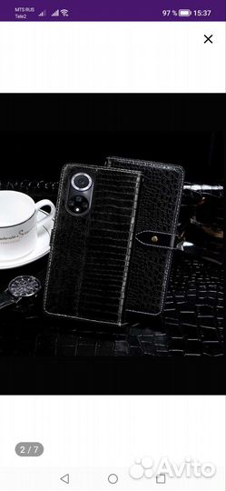 Чехол-книжка Honor 50, Huawei Nova9